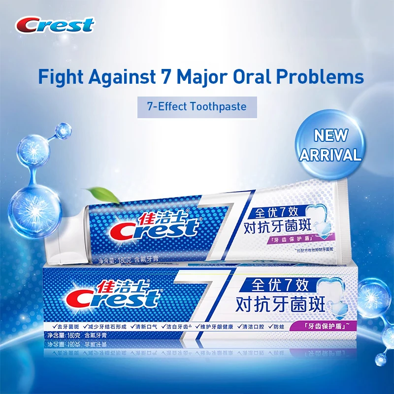 Teeth Whitening Crest - 크레스트 7 이펙트 치약 치아 미백,