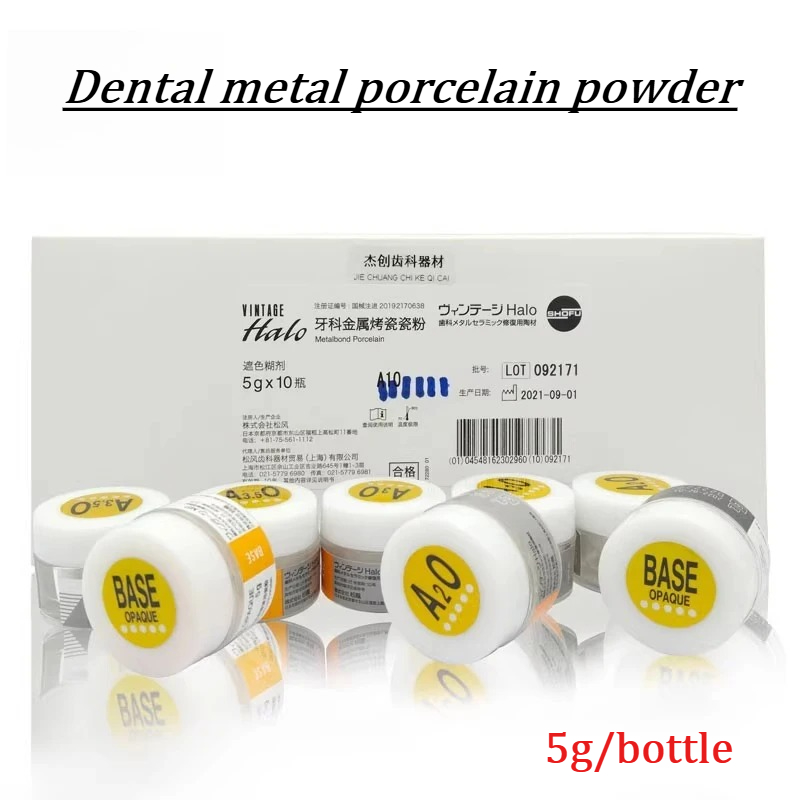 치과 재료 의치 가공 MP 페이스트 치과 금속 세라믹  - Teeth Whitening Paste 리뷰 및 가격