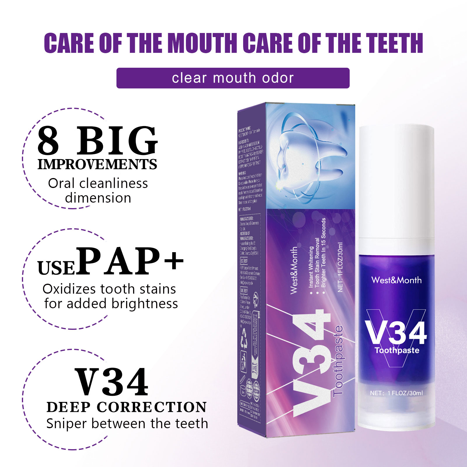 V34 퍼플 치약 클리닝 무스 치아 세정, 잇몸 보호, - Teeth Whitening Crest 리뷰 및 가격