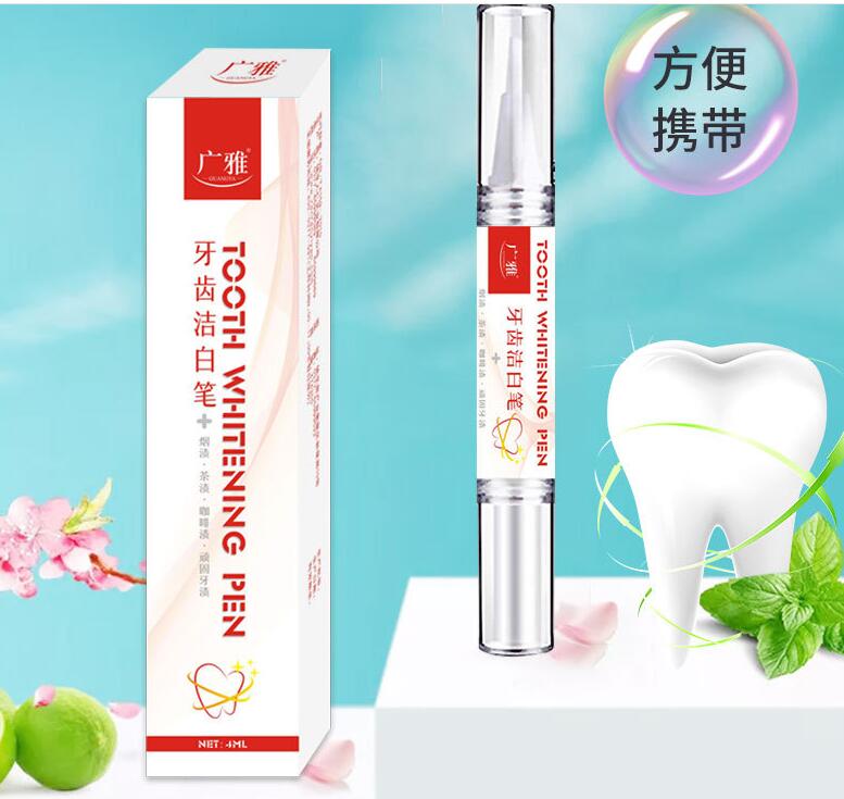 치아 미백 과산화수소 젤 화이트닝 펜 치아 젤 화이트너 - Whitening Pen Bleach 리뷰 및 가격